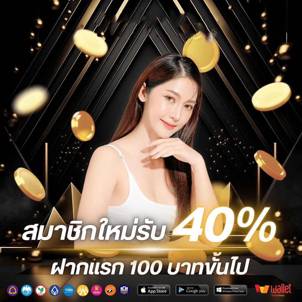 โปร1-mafa191