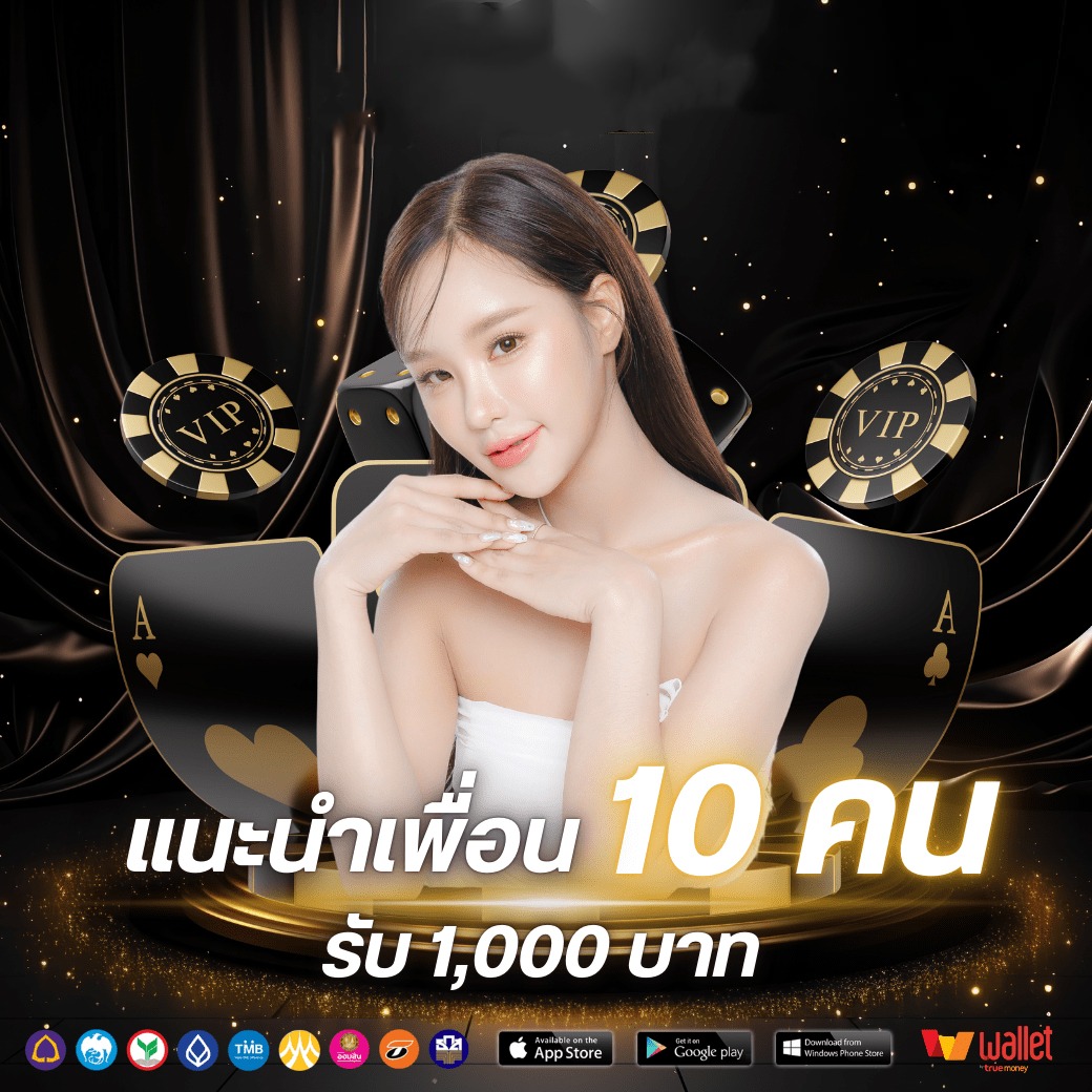 โปร3-mafa191