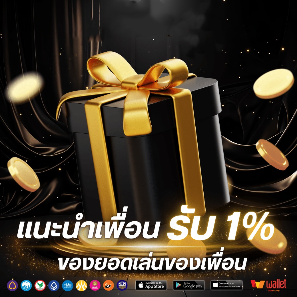 โปร4-mafa191