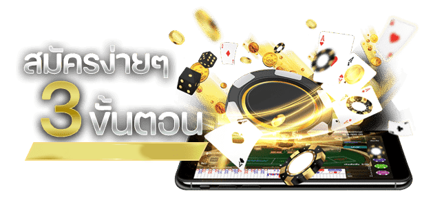 mafa191-ถอนเงิน
